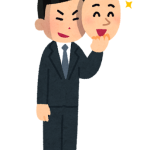 Thumbnail of post image 072