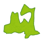 Thumbnail of post image 019