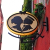 Thumbnail of new posts 043