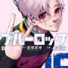Thumbnail of new posts 114