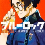 Thumbnail of post image 081