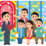 Thumbnail of related posts 133