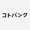 laufen*(ドイツ語)の日本語訳、読み方は - コトバンク 独和辞典